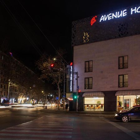 Avenue Hotel ティビリシ エクステリア 写真