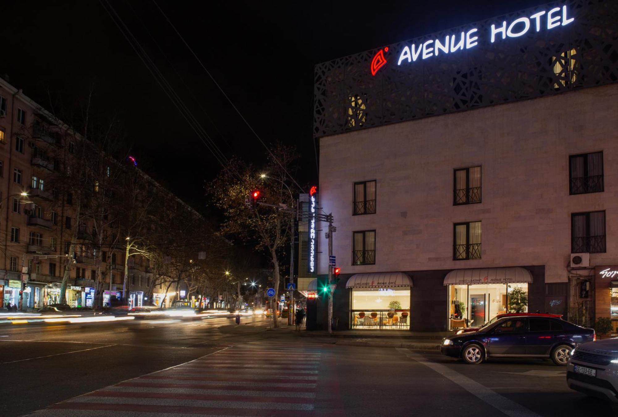 Avenue Hotel ティビリシ エクステリア 写真